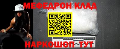 гашик Дубна