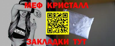 герыч Аргун